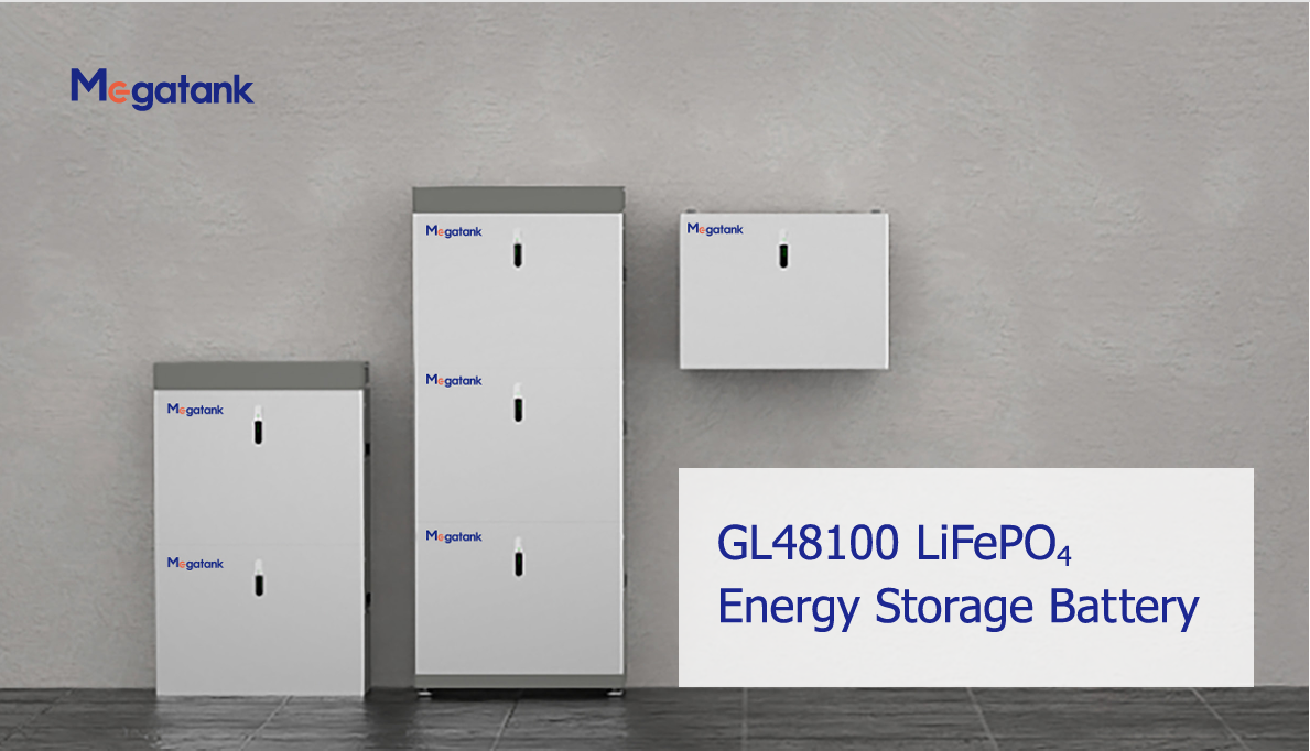 Megatank GL48100 LiFePO4 Energy Storage Battery product image 3